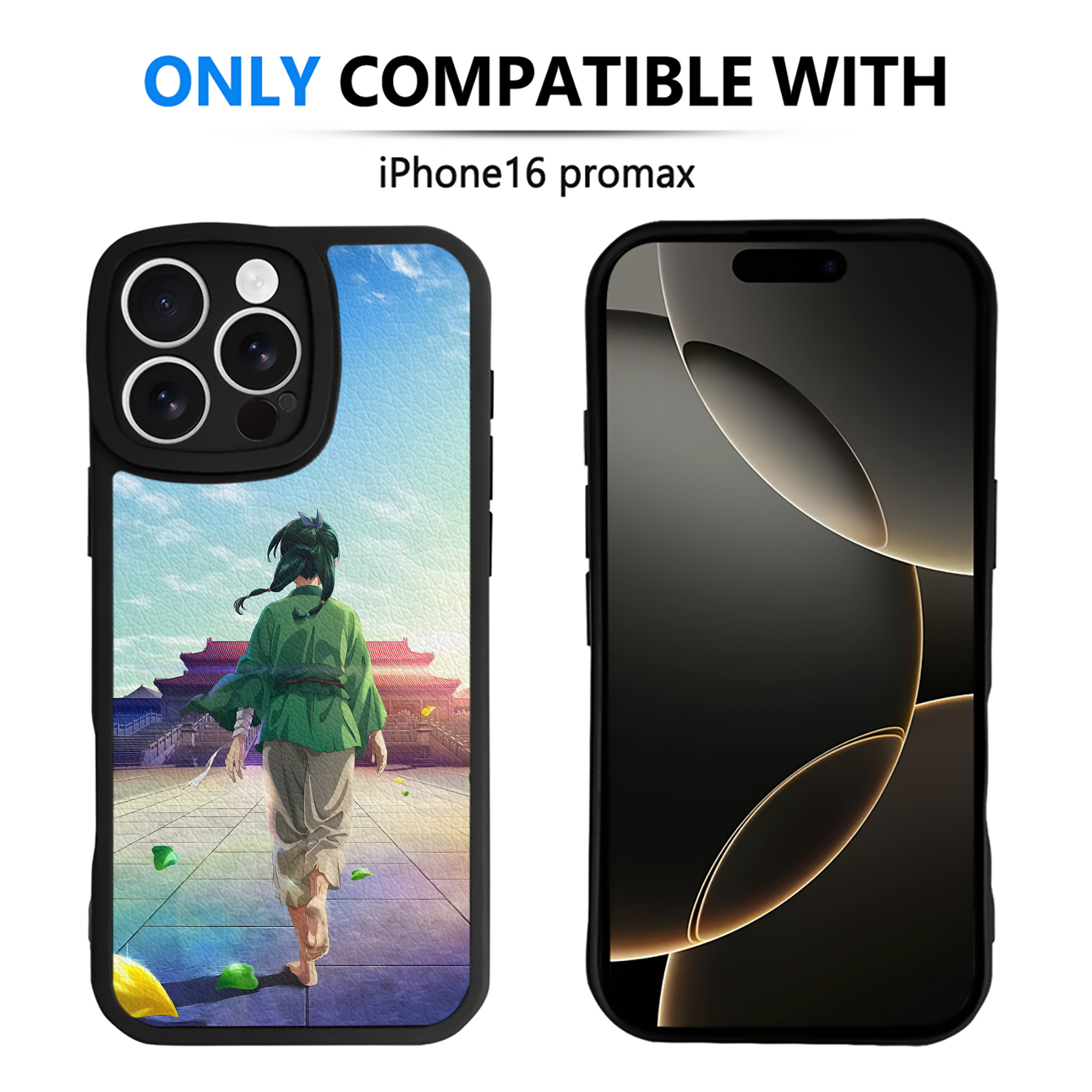 （画像用） 薬屋のひとりごと The Apothecary Diaries 【iPhone 16シリーズ対応】シリコンスマホケース（レザー調） 材質：シリコン